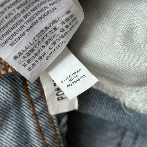 Madewell High Rise The Perfect Summer Straight Leg Jeans Daisy 🌼 Edition - Picture 10 of 11